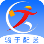 跑购腿配送app