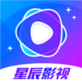 星辰影像免费版