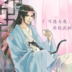 春风寄燕然app