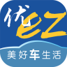 优驾行easy最新版