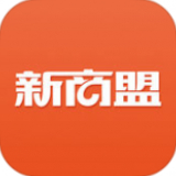 新商盟app